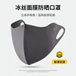 缩略图 7