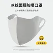 缩略图 6