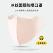 缩略图 9