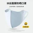 缩略图 8