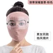 缩略图 3