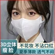 缩略图 5