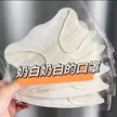 缩略图 3