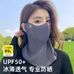 缩略图 1