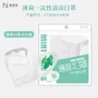 缩略图 5