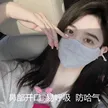 缩略图 3