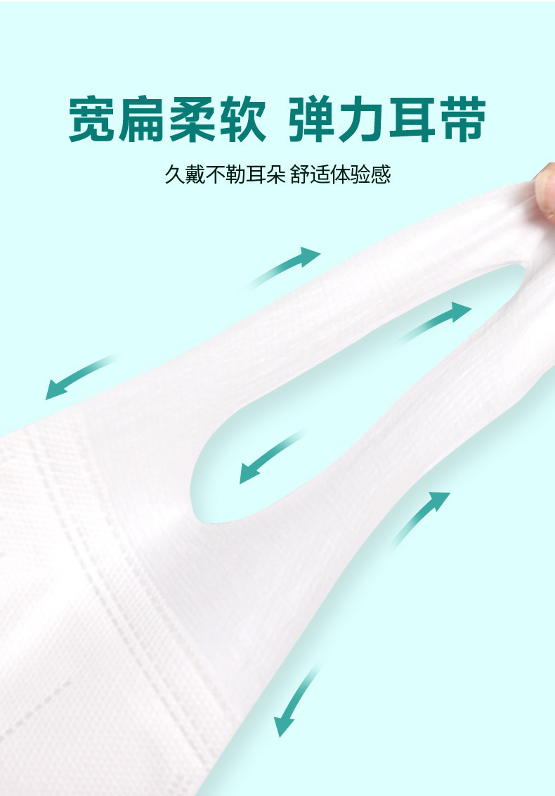 详情 (3).jpg
