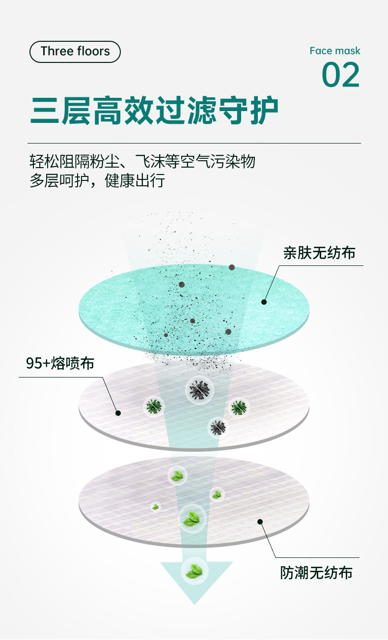 详情 (5).jpg