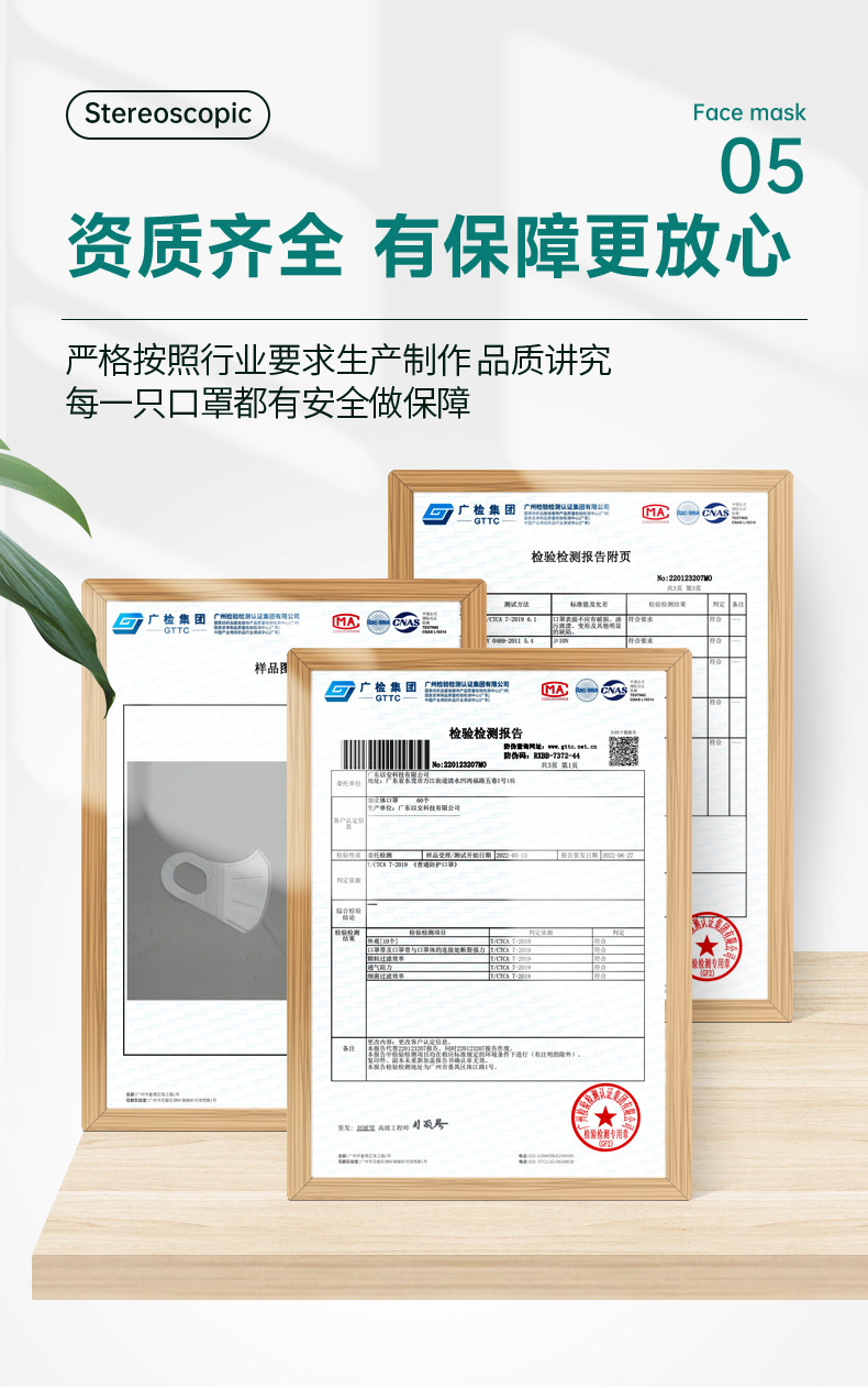 详情 (10).jpg
