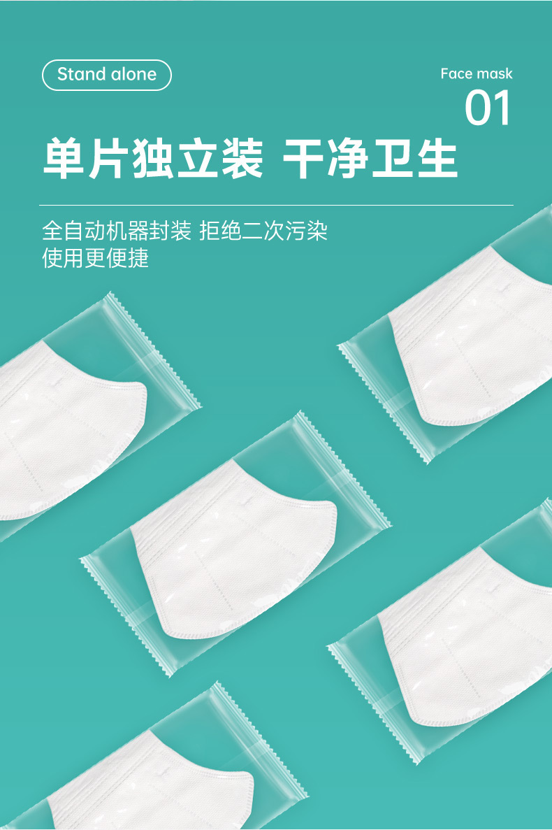 详情 (4).jpg
