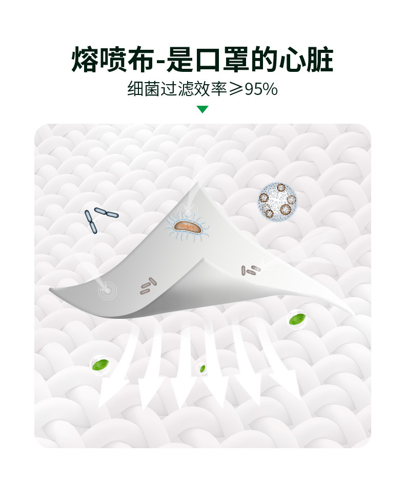 详情 (6).jpg