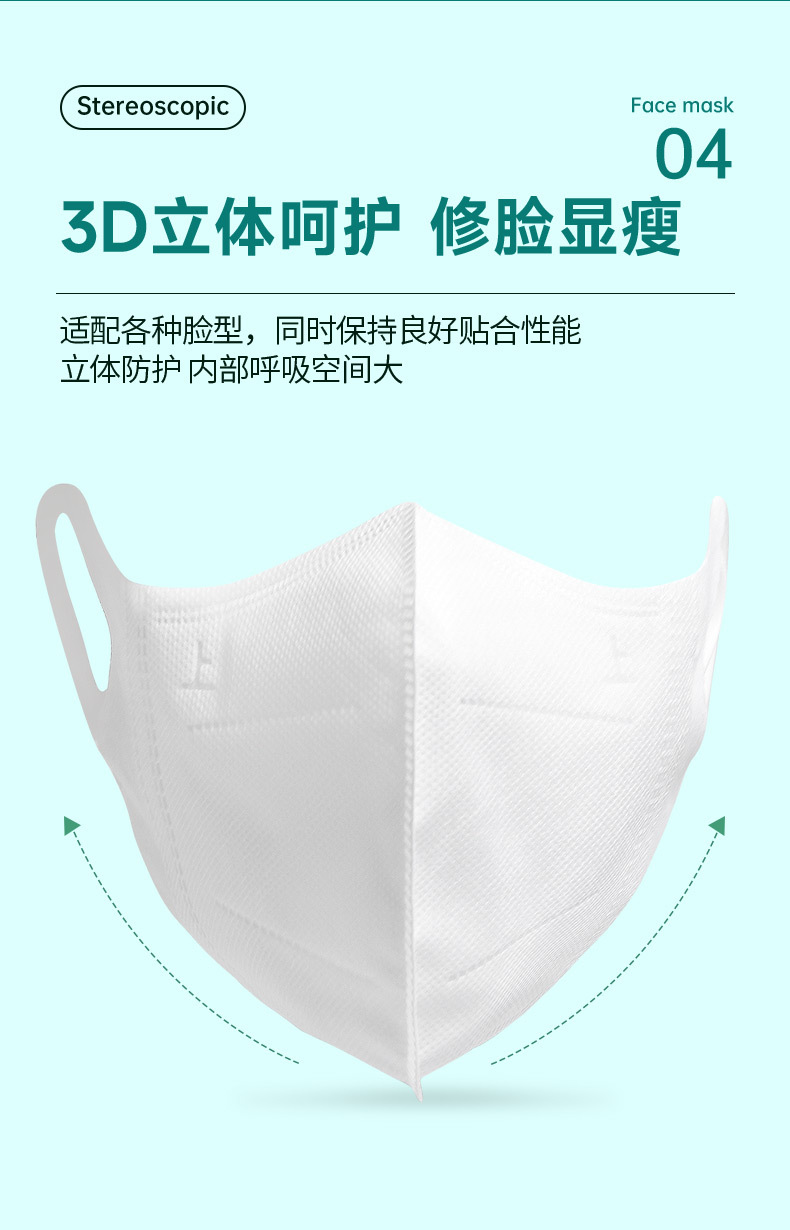 详情 (8).jpg
