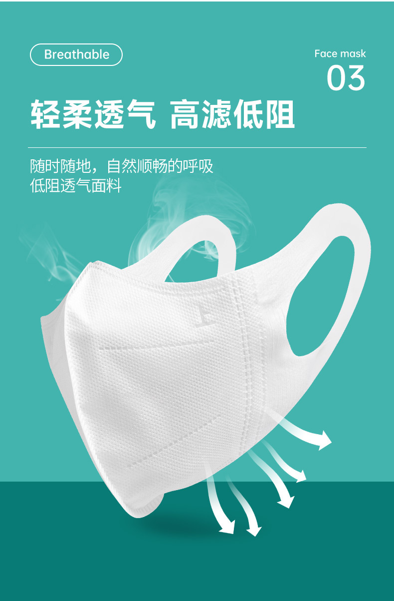 详情 (7).jpg