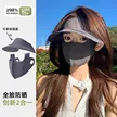 缩略图 7