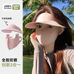 缩略图 8