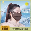 缩略图 3