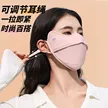 缩略图 2