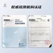 缩略图 3
