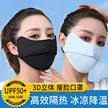 缩略图 8