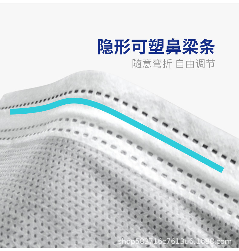 详情 (13).jpg