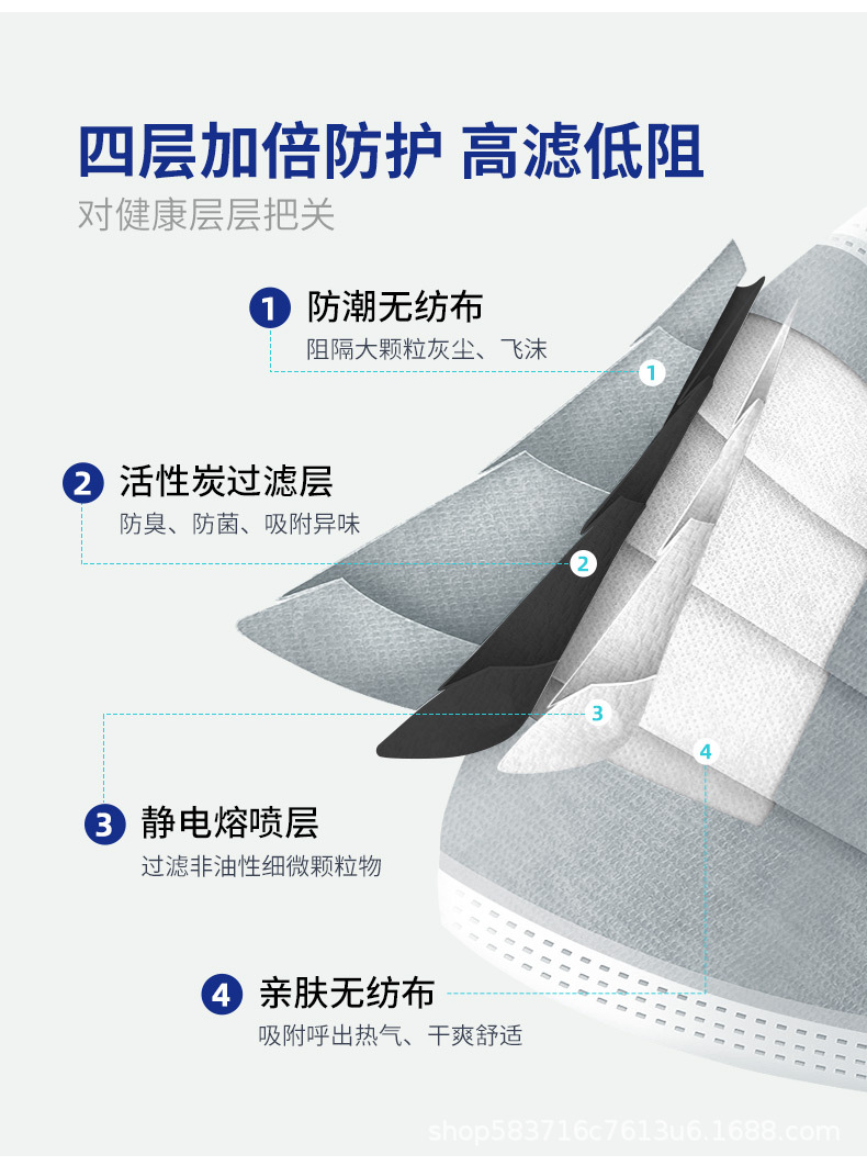 详情 (10).jpg