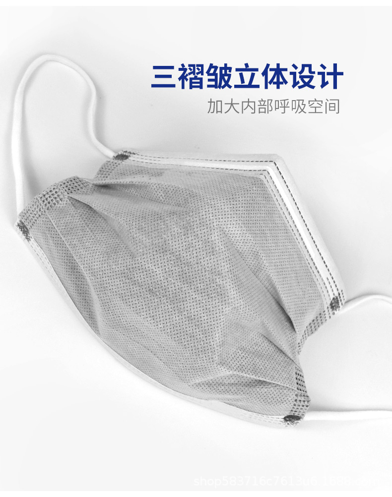 详情 (16).jpg