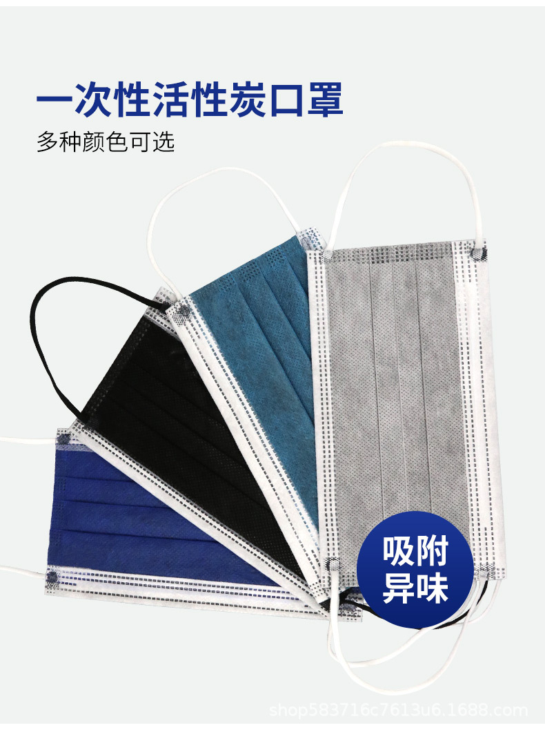 详情 (9).jpg