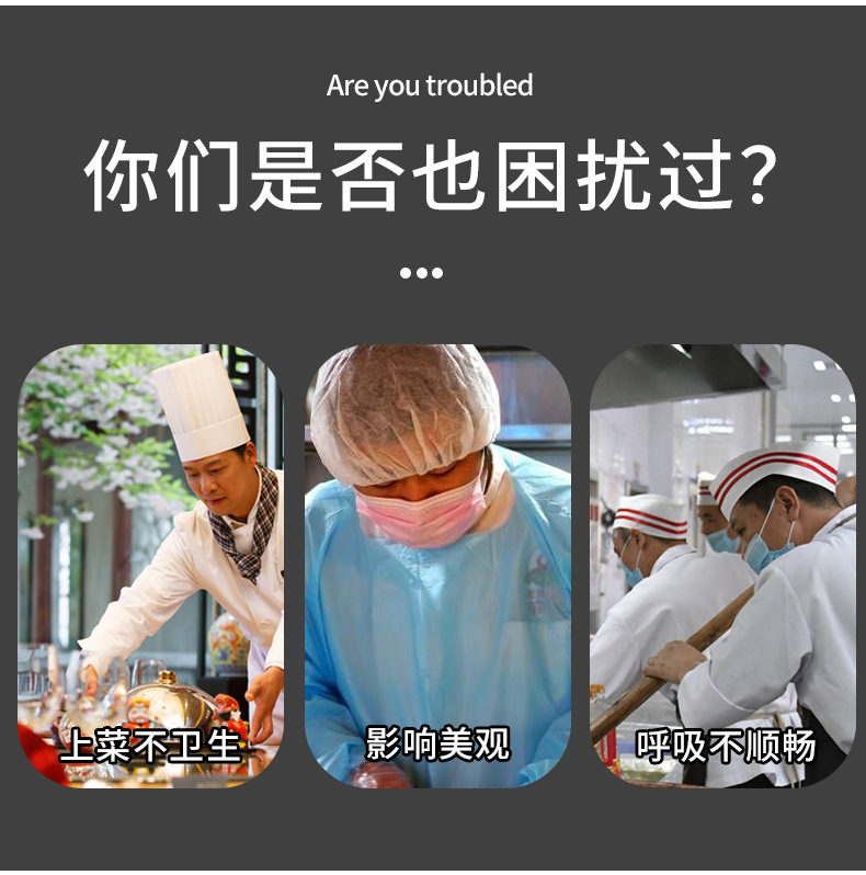 604白色+透明-详情页_02.jpg