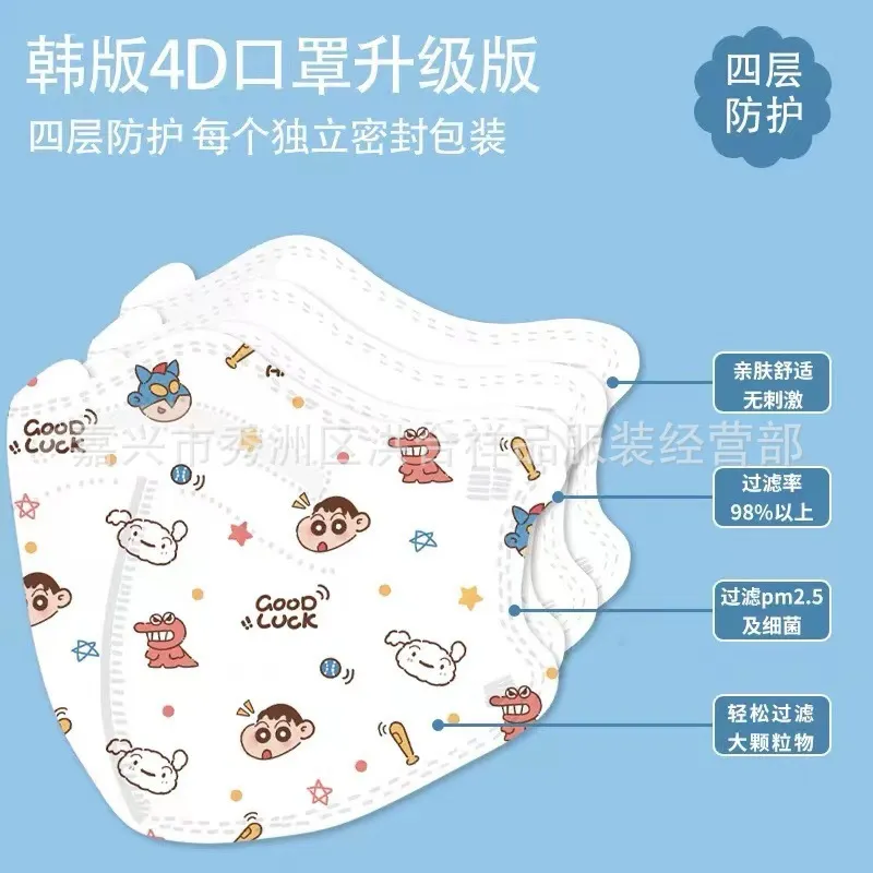 主图 1
