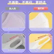 缩略图 8