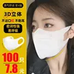 缩略图 6