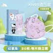 缩略图 6