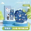 缩略图 5