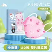 缩略图 7