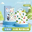 缩略图 8