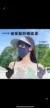 缩略图 6