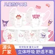 缩略图 5