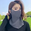 缩略图 2