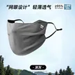 缩略图 9