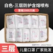 缩略图 9