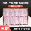 缩略图 6