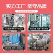缩略图 3