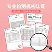 缩略图 2