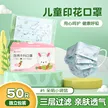 缩略图 8