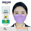 缩略图 8