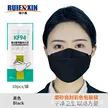 缩略图 5