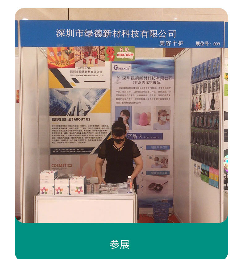 冰丝3图_07.jpg