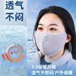 缩略图 1