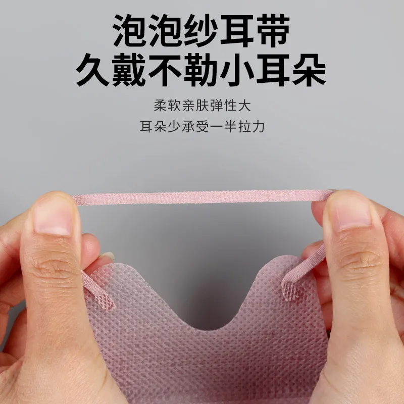主图 1