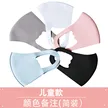 缩略图 7
